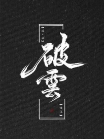 大象传媒视频❤ ️芒果传媒